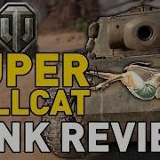 World Of Tanks Super Hellcat