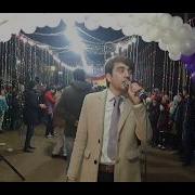 Михаил Базми Кулоби Туёна Н Фархор 2019 Mihail Bazmi Tuyona 2019 And Farkhor