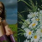 Осенний Лист Людмила Николаева Россия