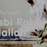 Ustaz Manis Hasbi Rabbi