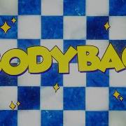 Элджей Bodybag