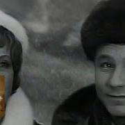 Любовь Рыбникова