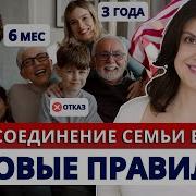 Бета Семь При Ближайшем Рассмотрении