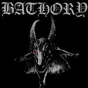 Bathoru Bathory