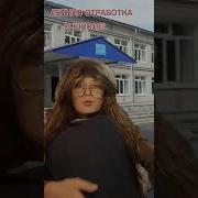 Вайны Mosgvin