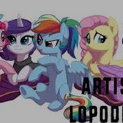 Mlp Tribute My Next Gen