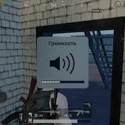 Школьник Плачет Pubg Mobile