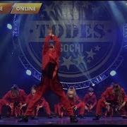Батл Группа Next Школа Танца Todes Калуга Todes Fest Сочи 2018