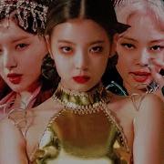 Itzy Blackpink Chung Ha Everglow Clc Mashup
