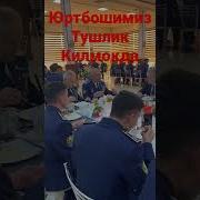 Президент Ш М Харбийлар Билан