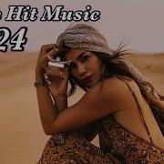 New Arabic Remix Song 2024 Tik Tok Arabic Remix Bass Boosted Arabic Music Arabic Remix Song