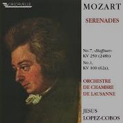 Serenade No 1 In D Major K 100 Vi Andante
