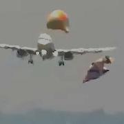 Никто Не Должен Видеть Это