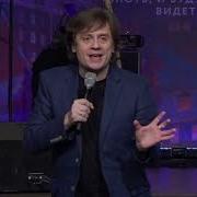 Судаков Блаженны Нищие Духом