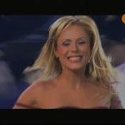 Юлия Началова Потанцуем Пошалим Субботний Вечер 2005