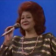 Урие Керменчикли Къамыш 1991G