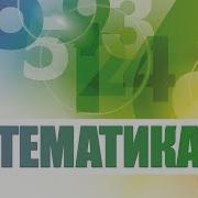 Теория Вероятности И Математическая Статистика Лекции