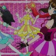 Pripara Opening 9 Lyrics