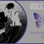 Stb R Nq Two Breaths Walking Vocaloid Rus Cover