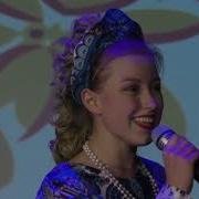 Песня Вишня Белоснежная Фолк Шоу Группа Аквамарин Город В Новгород