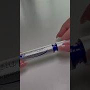 У Моей Любимой Длинные Ресницы