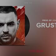 Бит В Стиле Рем Дигга Classic Hip Hop Instrumental