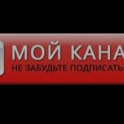 Хочи Мирзо Барои Казои Намоз