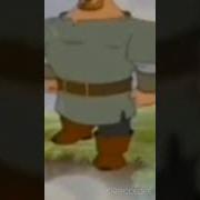 Ну Вот Погостили В Раю И Хватит