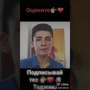 Агар Умрат Мисли Умри Хазрати Нух Бошад
