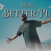 Where Is Your Next Destination Nasheed Playlist