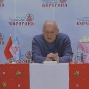 Золотой Век Надежда Токарева Специалист Часть29