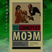 Шелдон Пески Времени Бесплатно Скачать Mp3