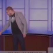 Блять Ирина Че За Пылесос