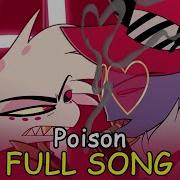 Hotel Hazbin Angel Dust Song