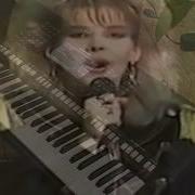 C C Catch Heaven And Hell Cover Yamaha Psr S775