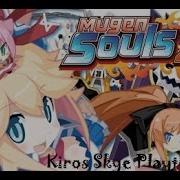 Mugen Soul Z Song