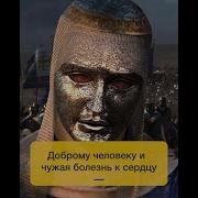 Царство Небесное Музыка Из Фильма