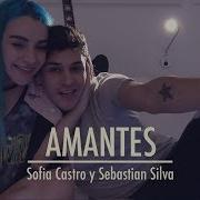 Amantes Cover