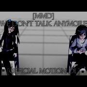 Mmd Dl Don T Talk