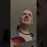 Ленинград Прощай Пиз Бол Cover