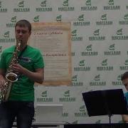 Dave Koz I Believe Дэйв Коз Я Верю Sax Cover Кавер На Саксофоне