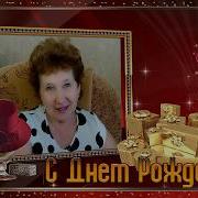 Будь Счастлива Сестрёнка