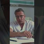 Музыка Исцеляющая Онкологию