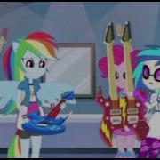 Pmv Радуга Дэш Не Танцуй
