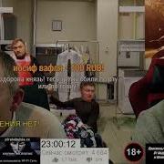 Как Клим Угнал Скутер У Тягнибока
