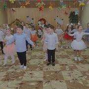 Девчонки И Мальчишки Сплошные Шалунишки