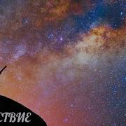 Напутствие Иди Спокойно Средь Шума И Суеты