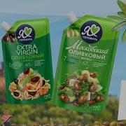 Реклама Майонеза Я Люблю Готовить