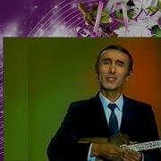 Шерали Жураев Тишинг Синдирар