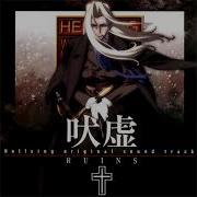 Unreleased Hellsing Ost Bloody